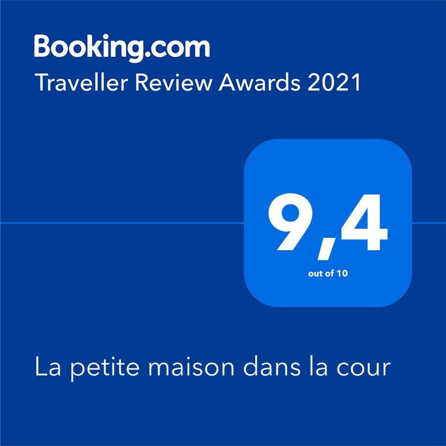 La Petite Maison Dans La Cour Stave 外观 照片